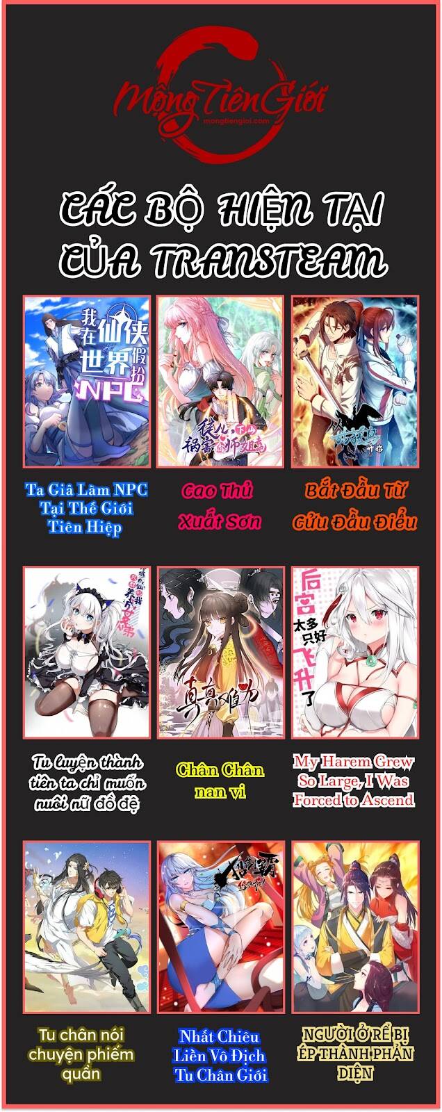 rõ ràng tôi chỉ muốn chơi game, xin đừng kéo tôi vào lĩnh vực tình yêu chapter 15 - Trang 57