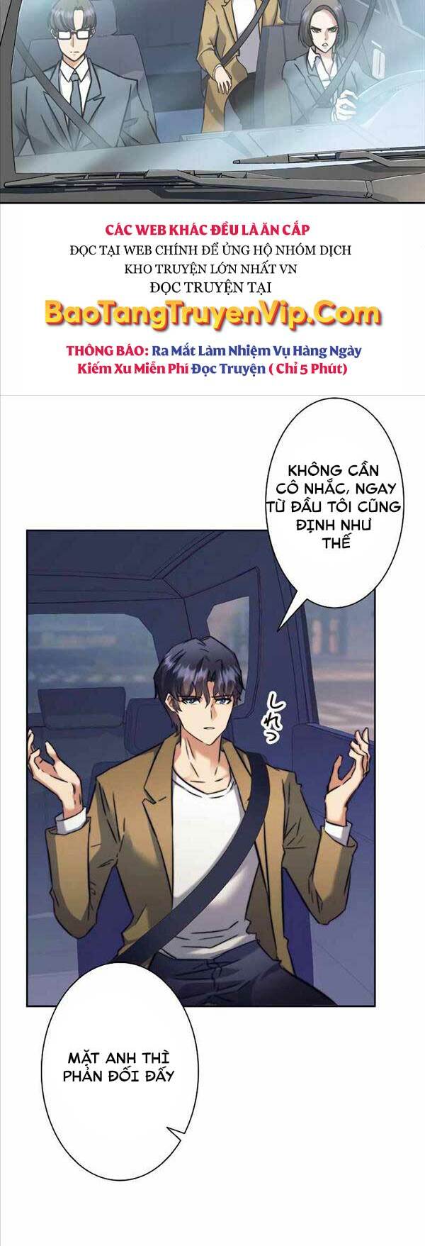 tôi là thợ săn cấp ex chapter 15 - Trang 25