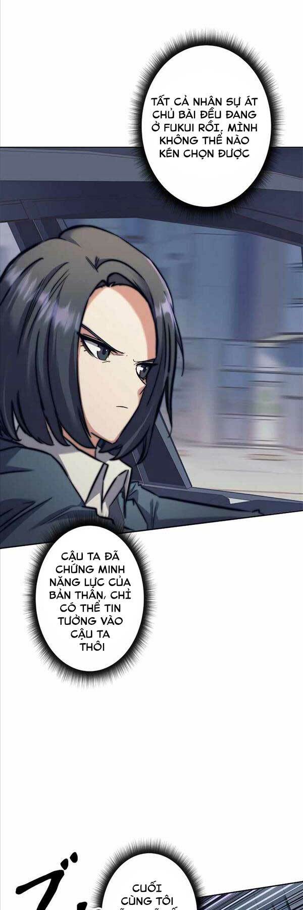 tôi là thợ săn cấp ex chapter 15 - Trang 26