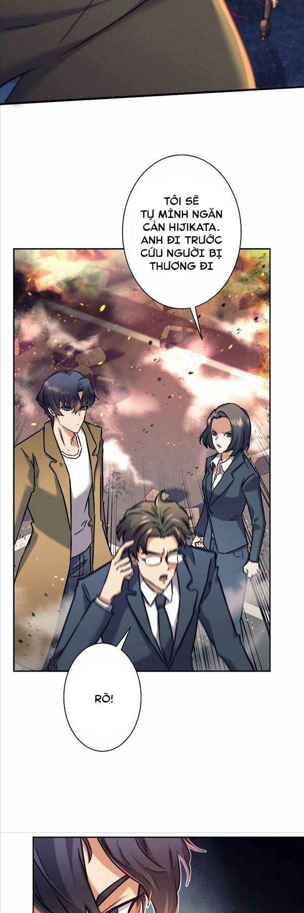 tôi là thợ săn cấp ex chapter 15 - Trang 29
