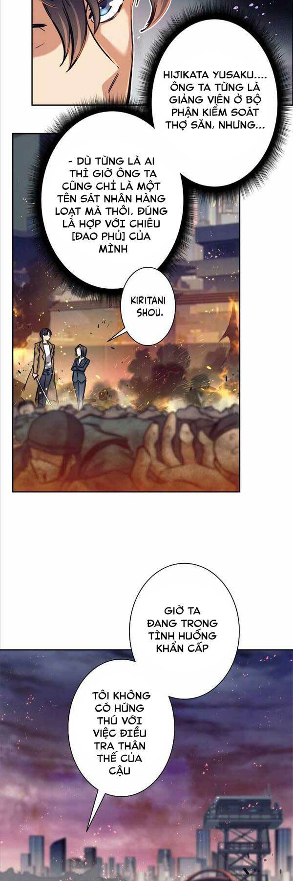tôi là thợ săn cấp ex chapter 15 - Trang 30