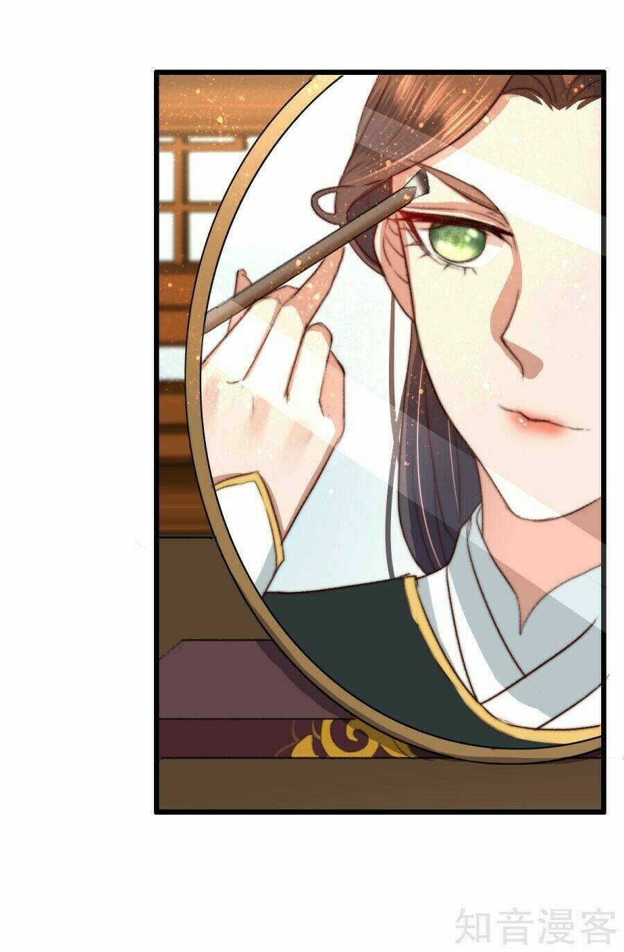 thịnh sủng chi cẩm tú chinh đồ chapter 13 - Trang 2