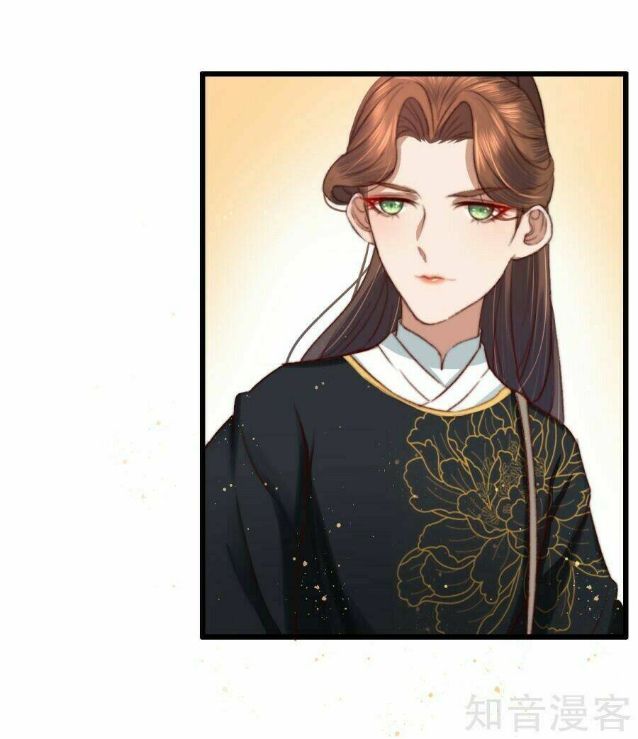 thịnh sủng chi cẩm tú chinh đồ chapter 13 - Trang 9