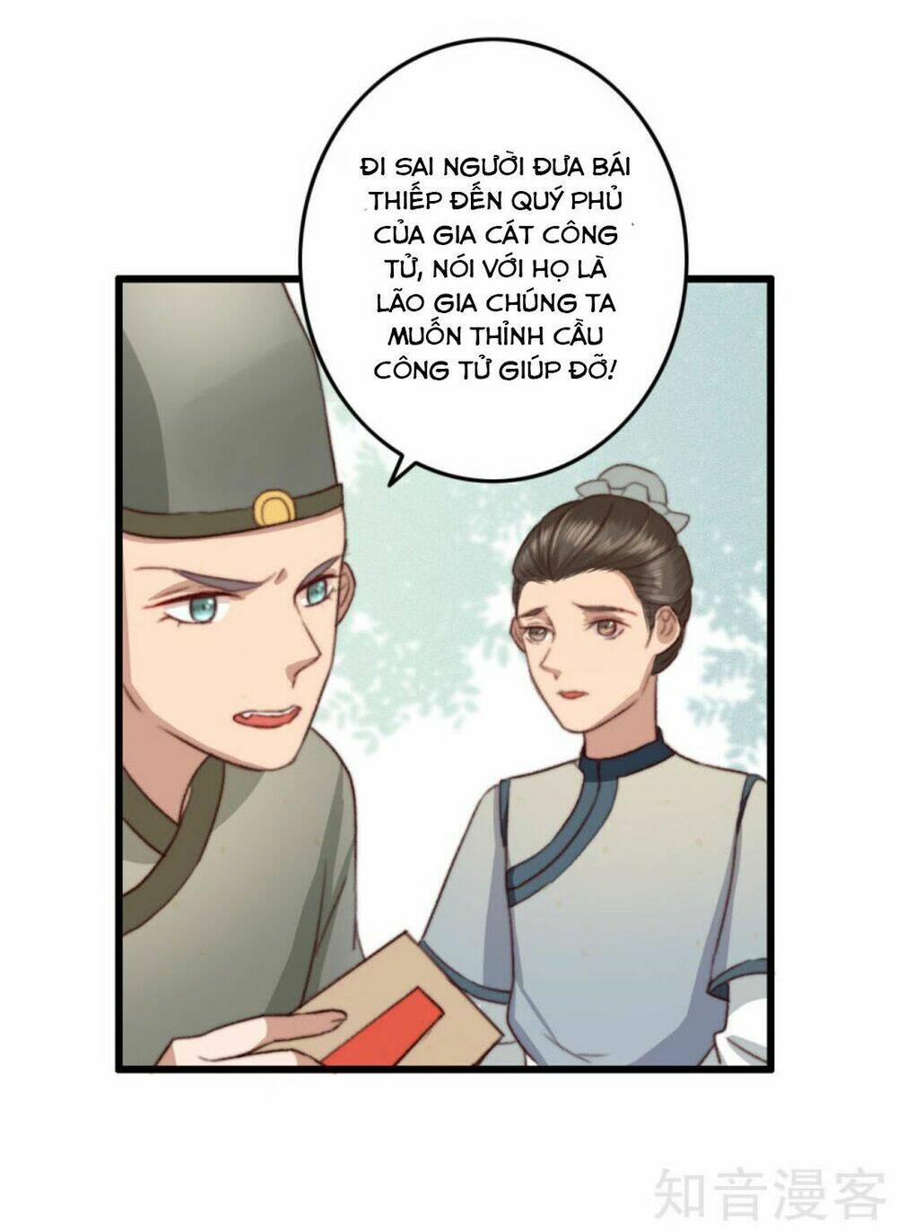 thịnh sủng chi cẩm tú chinh đồ chapter 13 - Trang 12