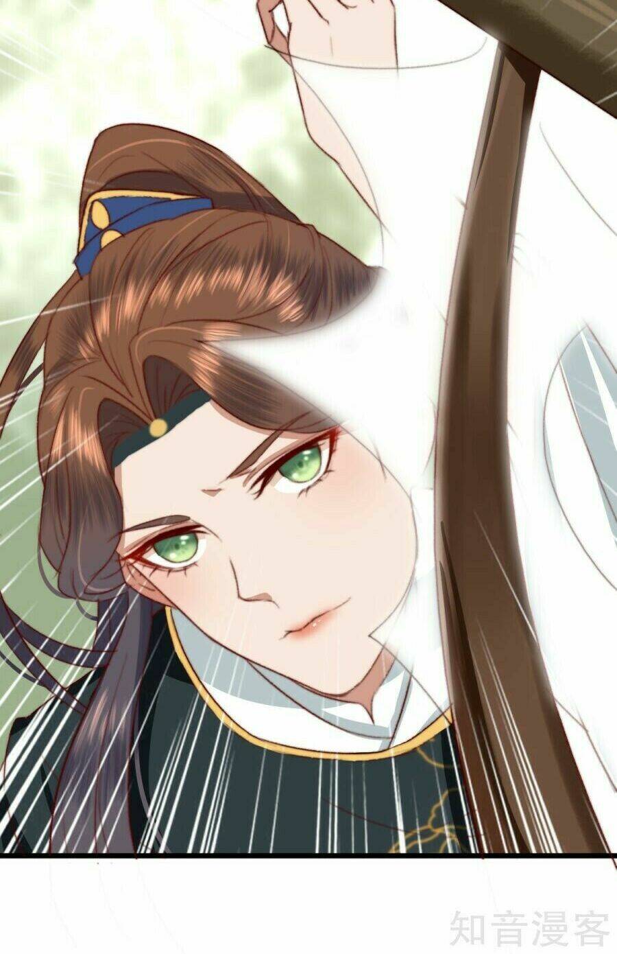 thịnh sủng chi cẩm tú chinh đồ chapter 13 - Trang 23