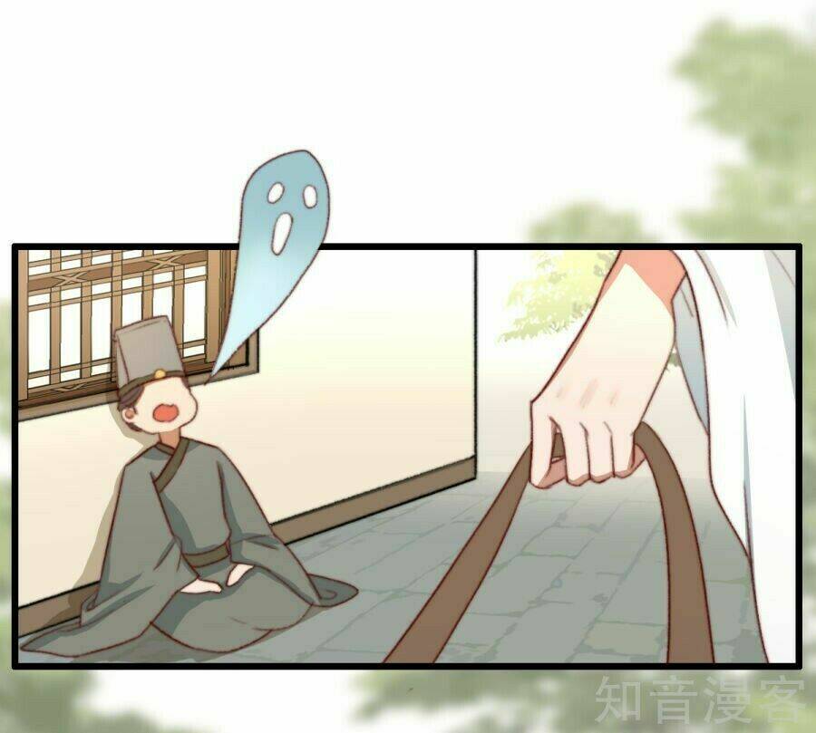 thịnh sủng chi cẩm tú chinh đồ chapter 13 - Trang 29