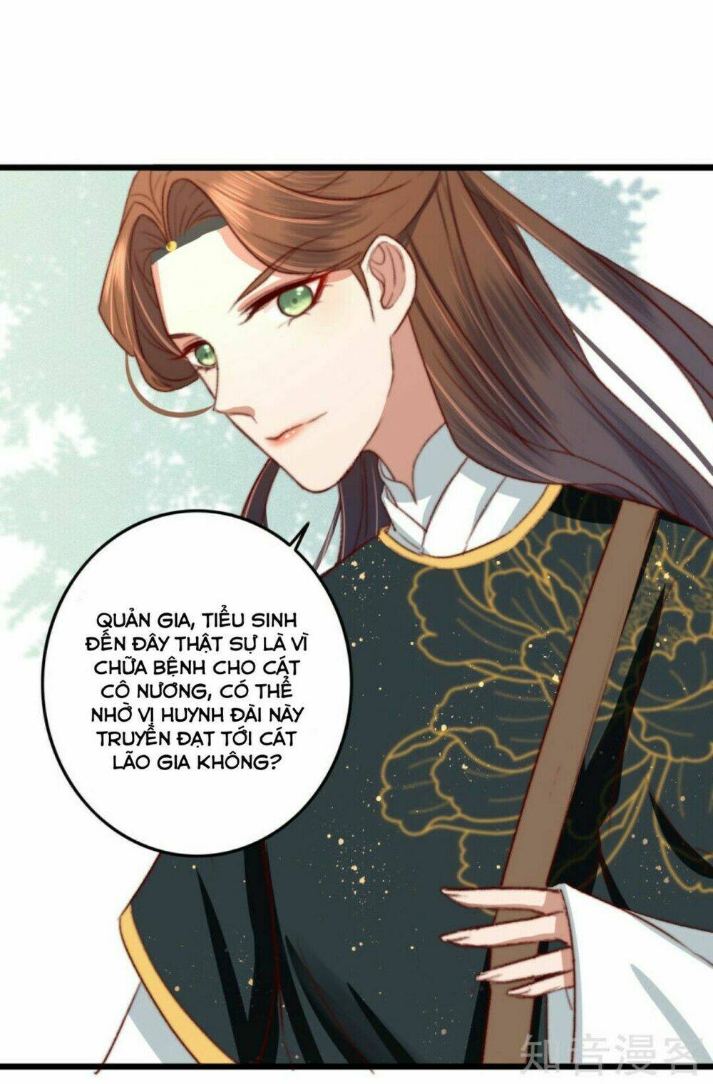 thịnh sủng chi cẩm tú chinh đồ chapter 13 - Trang 32