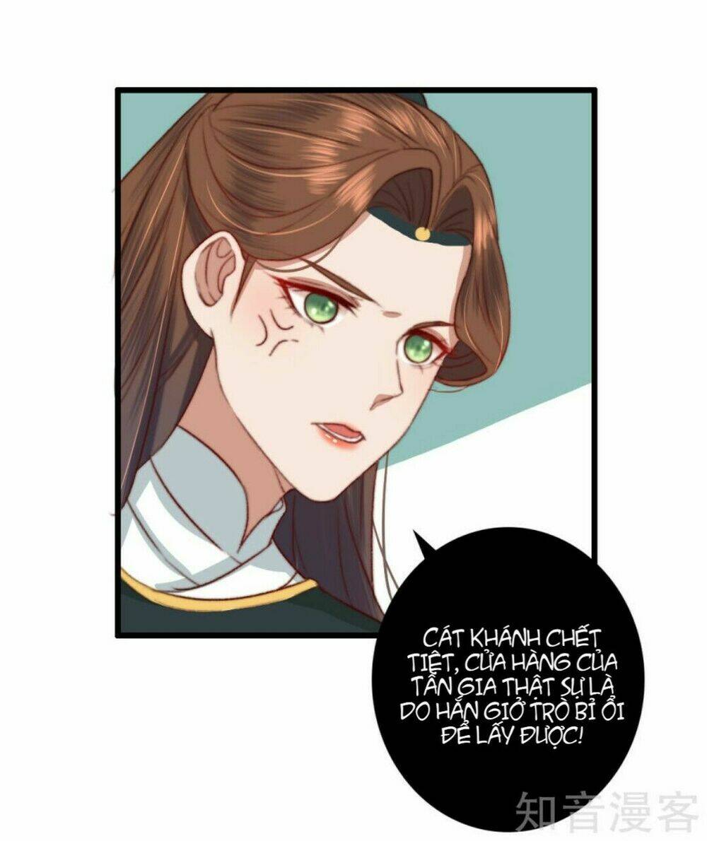 thịnh sủng chi cẩm tú chinh đồ chapter 13 - Trang 40