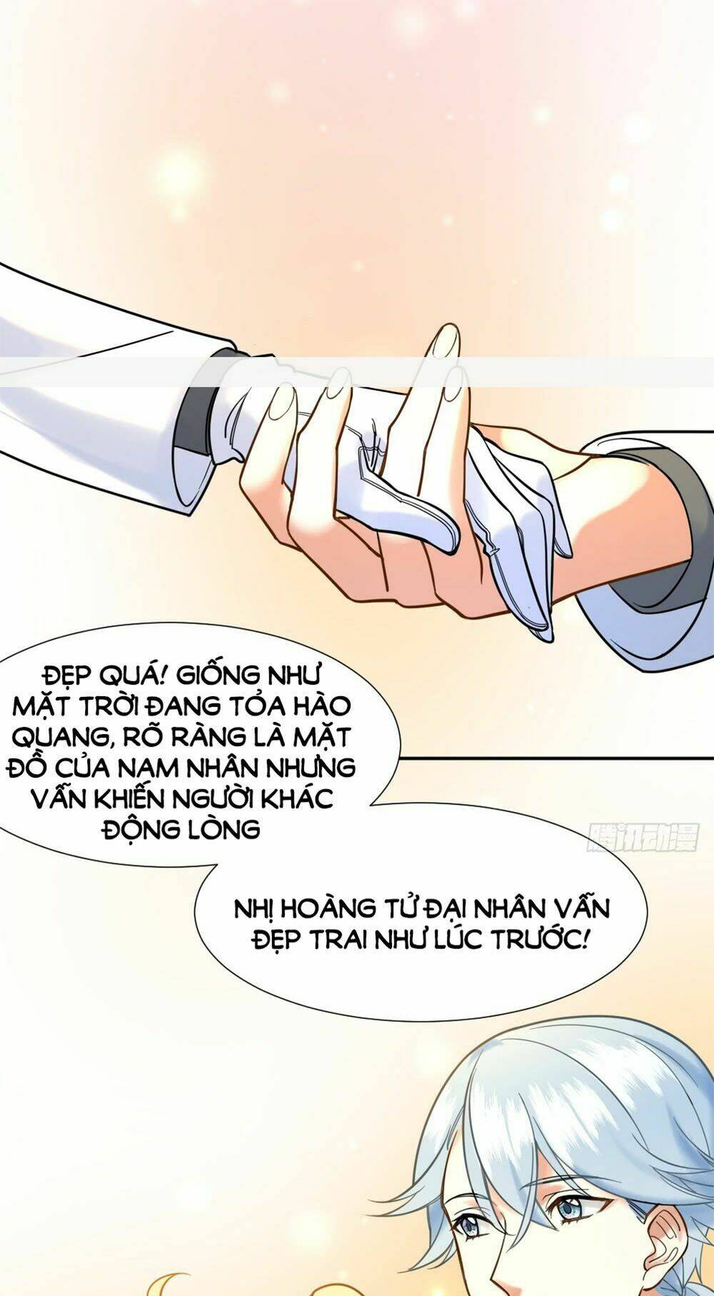trời sinh một cặp? tôi cự tuyệt! chapter 6 - Trang 1