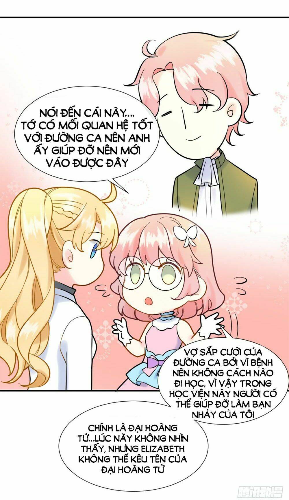 trời sinh một cặp? tôi cự tuyệt! chapter 6 - Trang 19