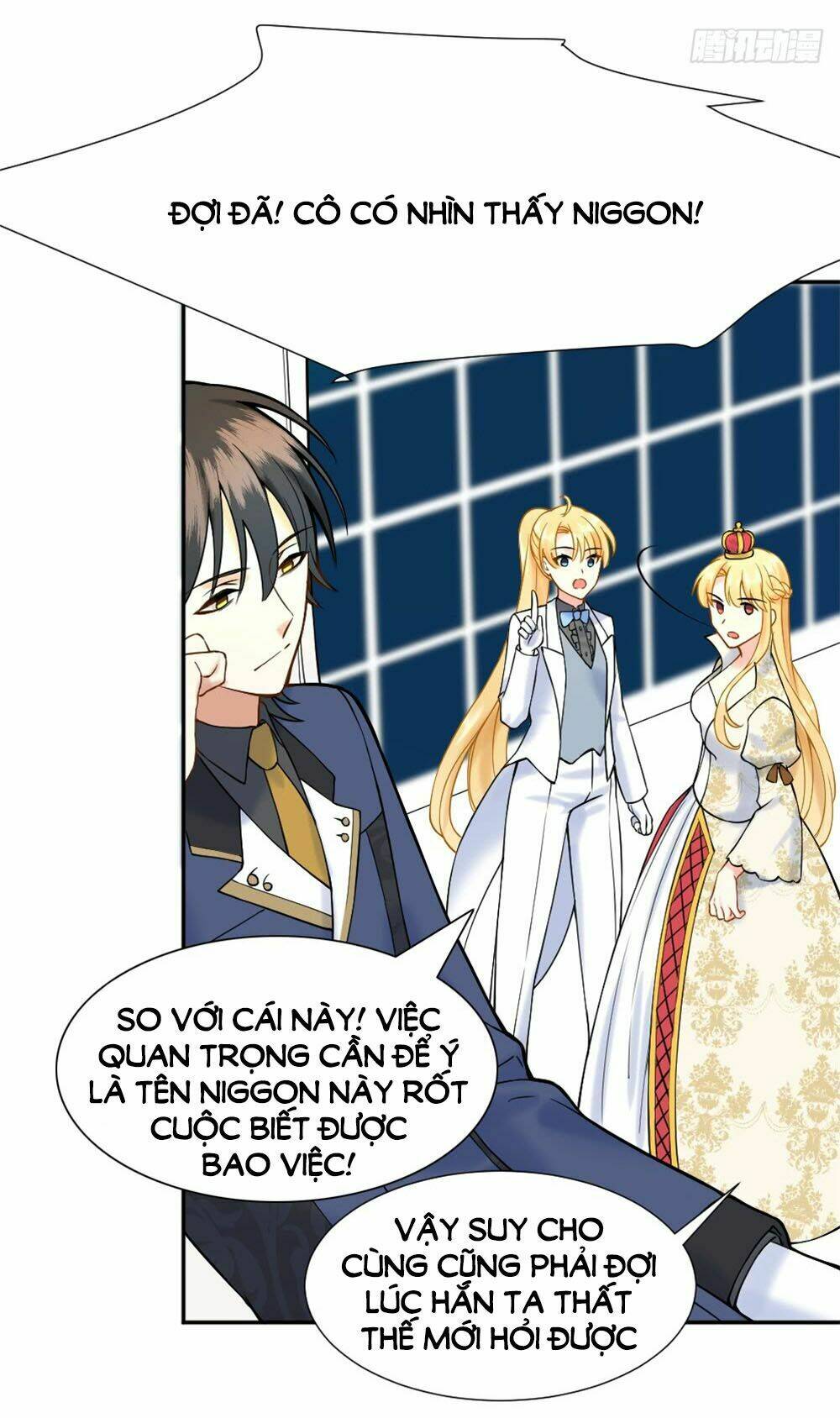 trời sinh một cặp? tôi cự tuyệt! chapter 6 - Trang 31
