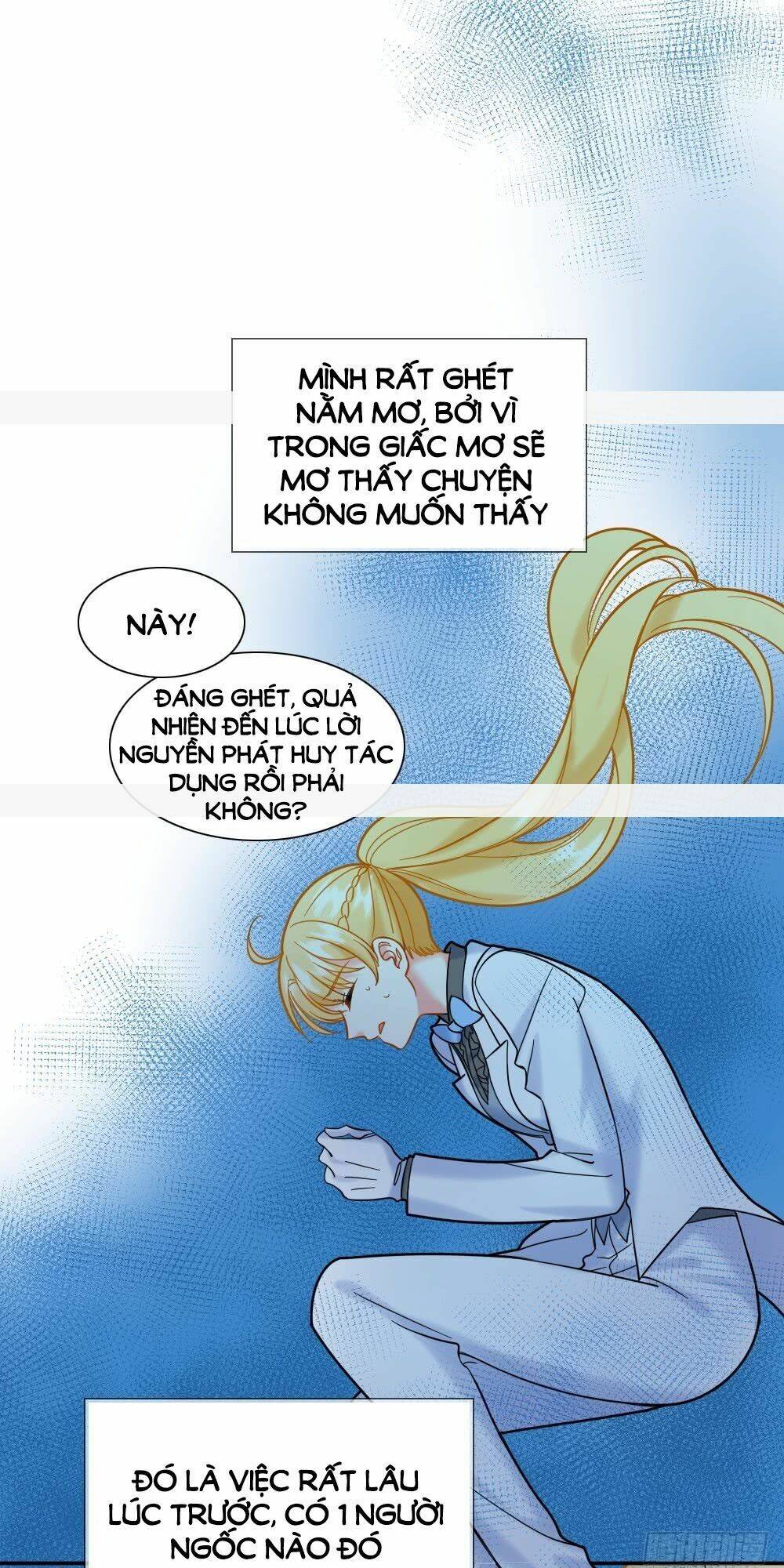 trời sinh một cặp? tôi cự tuyệt! chapter 7 - Trang 1