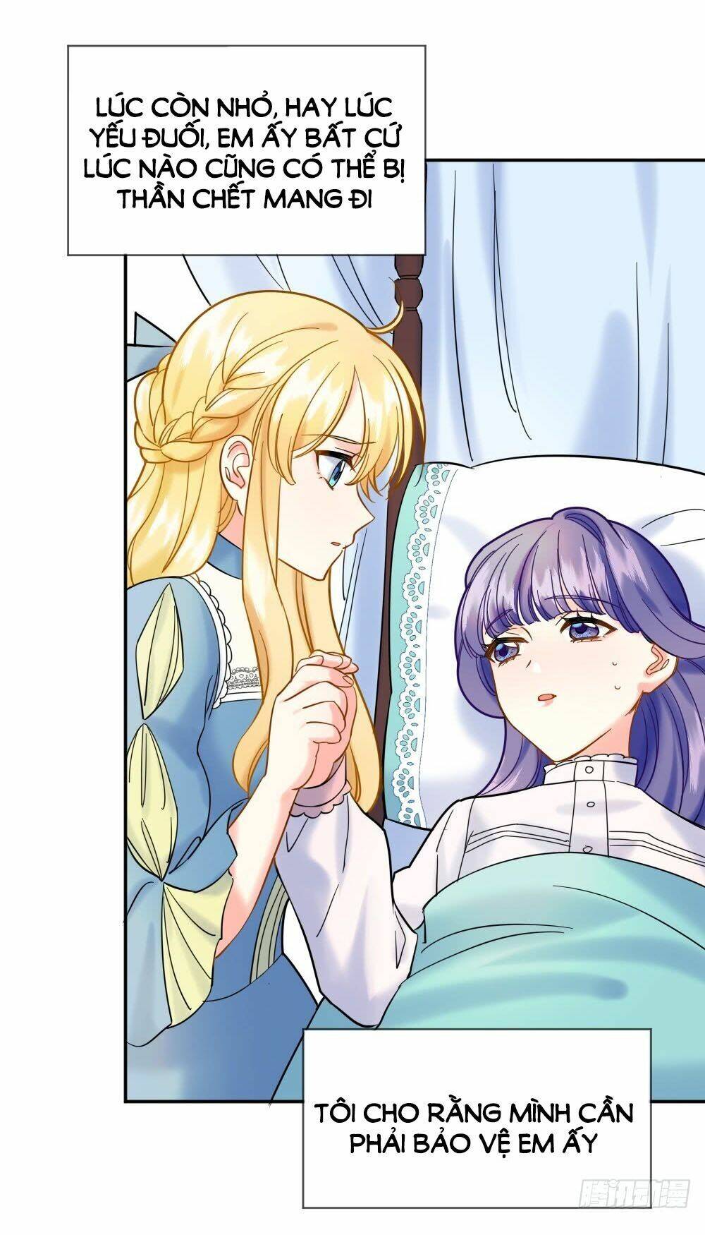 trời sinh một cặp? tôi cự tuyệt! chapter 7 - Trang 13