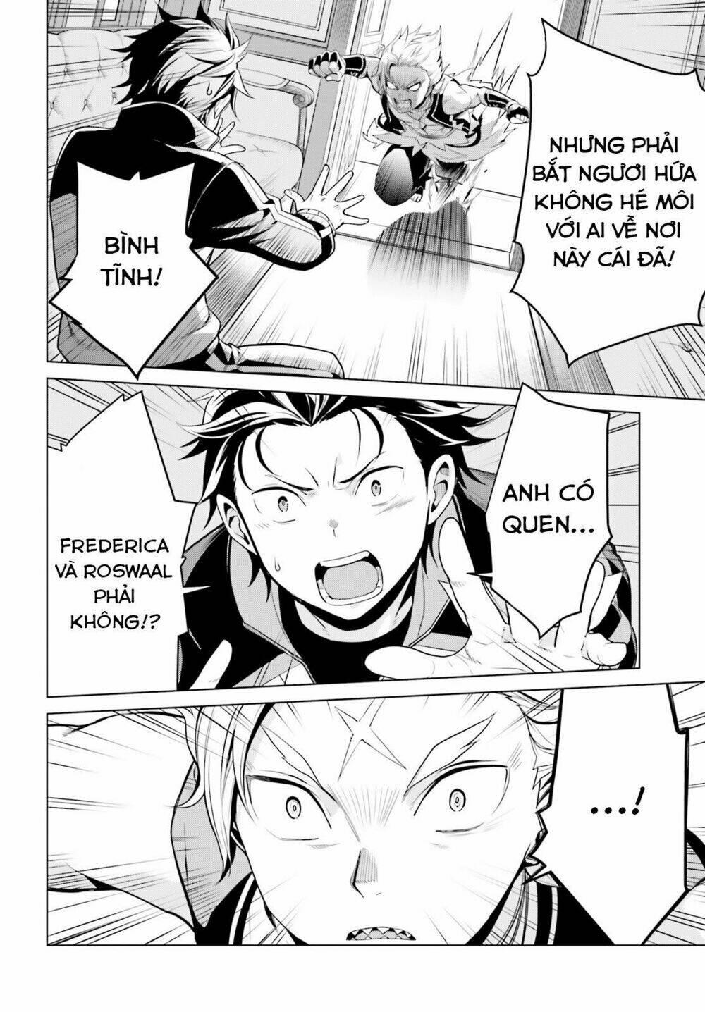 thánh địa và phù thủy tham lam chapter 4 - Trang 9