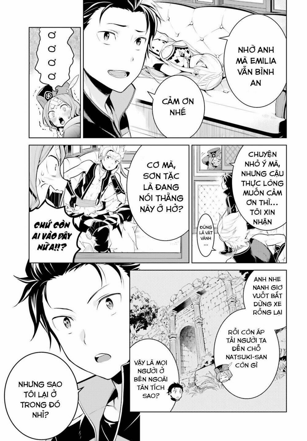 thánh địa và phù thủy tham lam chapter 4 - Trang 14