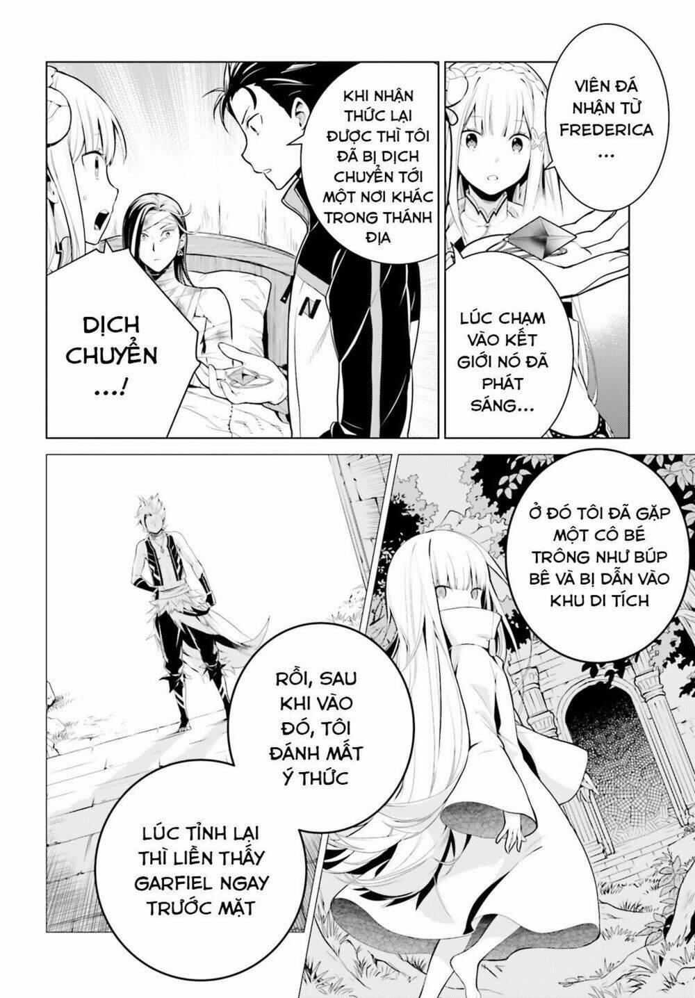 thánh địa và phù thủy tham lam chapter 4 - Trang 41