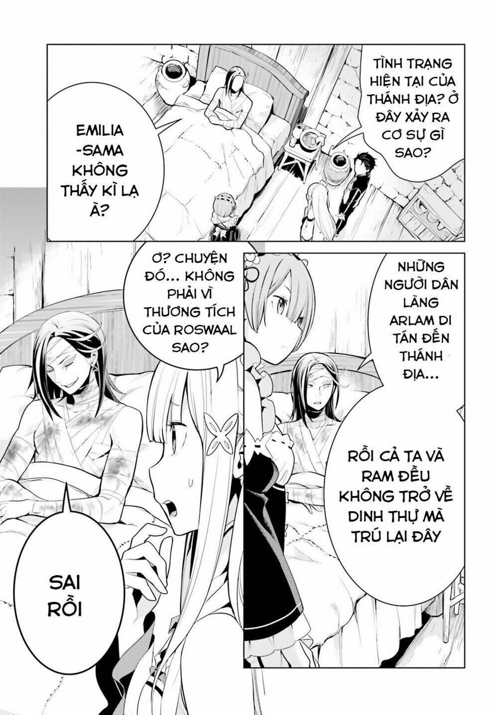 thánh địa và phù thủy tham lam chapter 4 - Trang 44