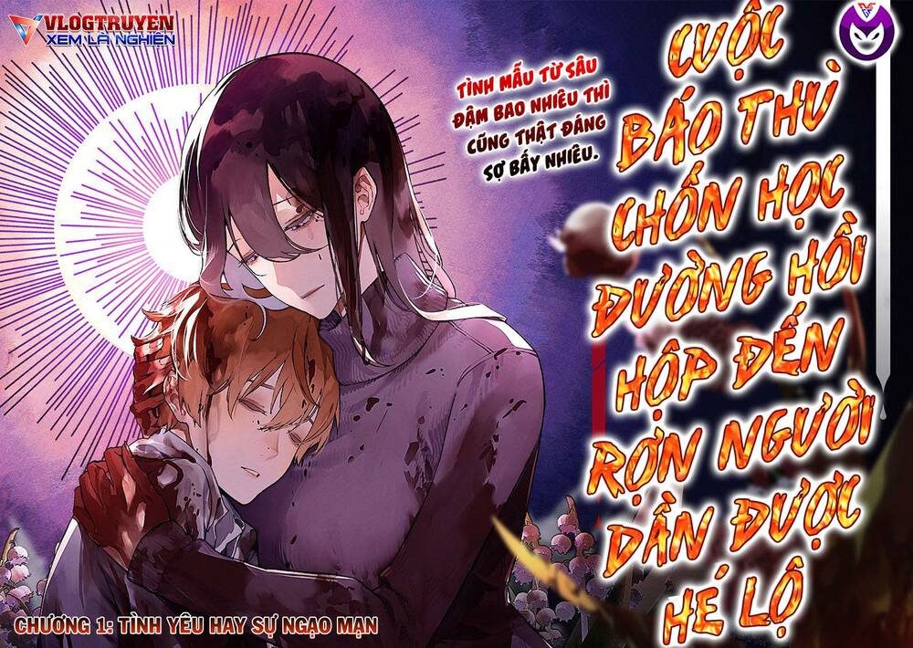 maria đoạn tội chapter 1 - Trang 2