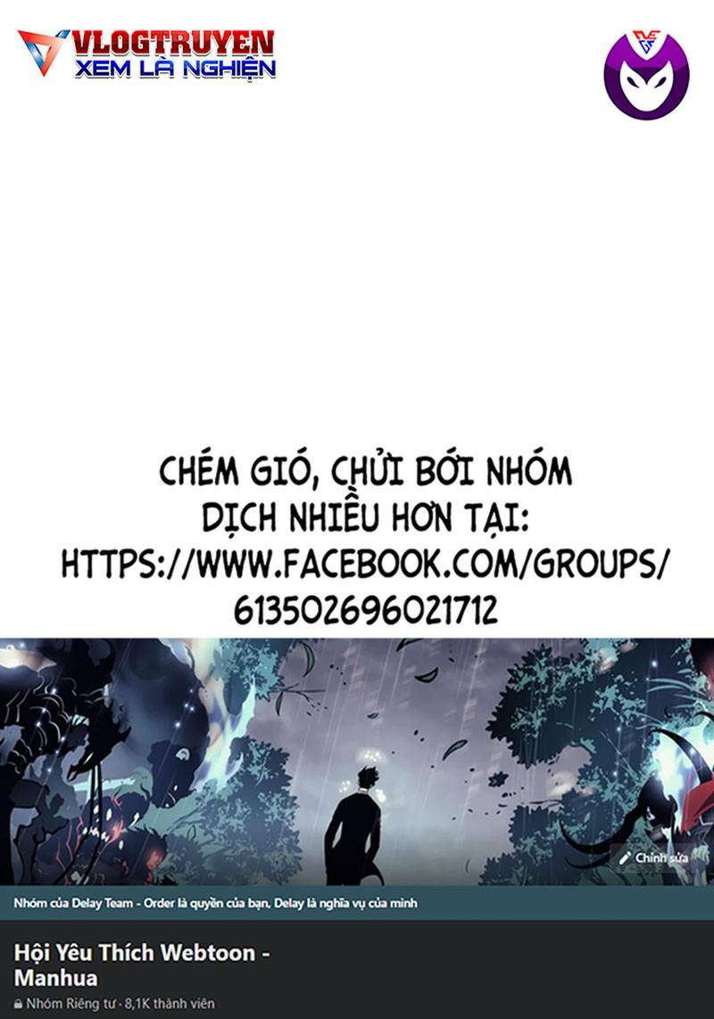 maria đoạn tội chapter 1 - Trang 3