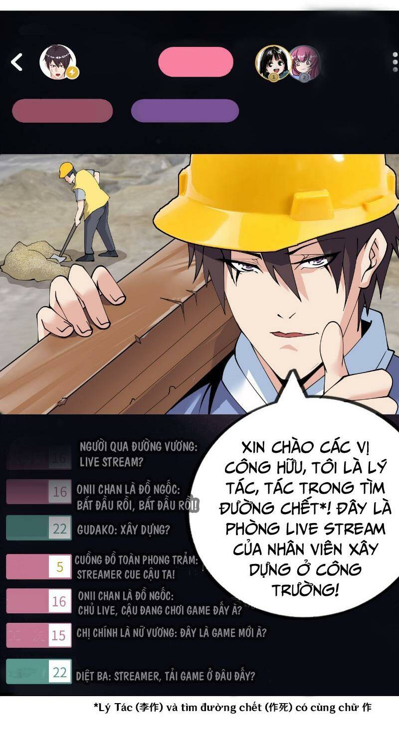 phát sóng trực tiếp, ta quét ngang dị giới chapter 1 - Trang 76