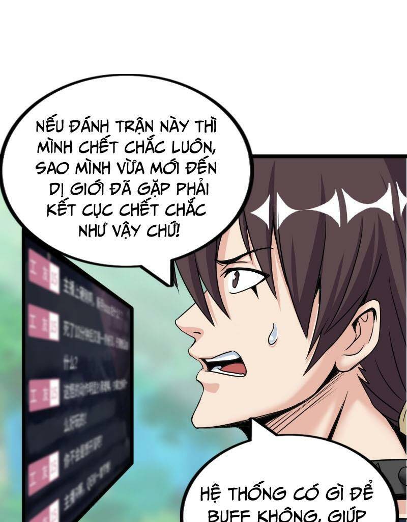 phát sóng trực tiếp, ta quét ngang dị giới chapter 1 - Trang 121