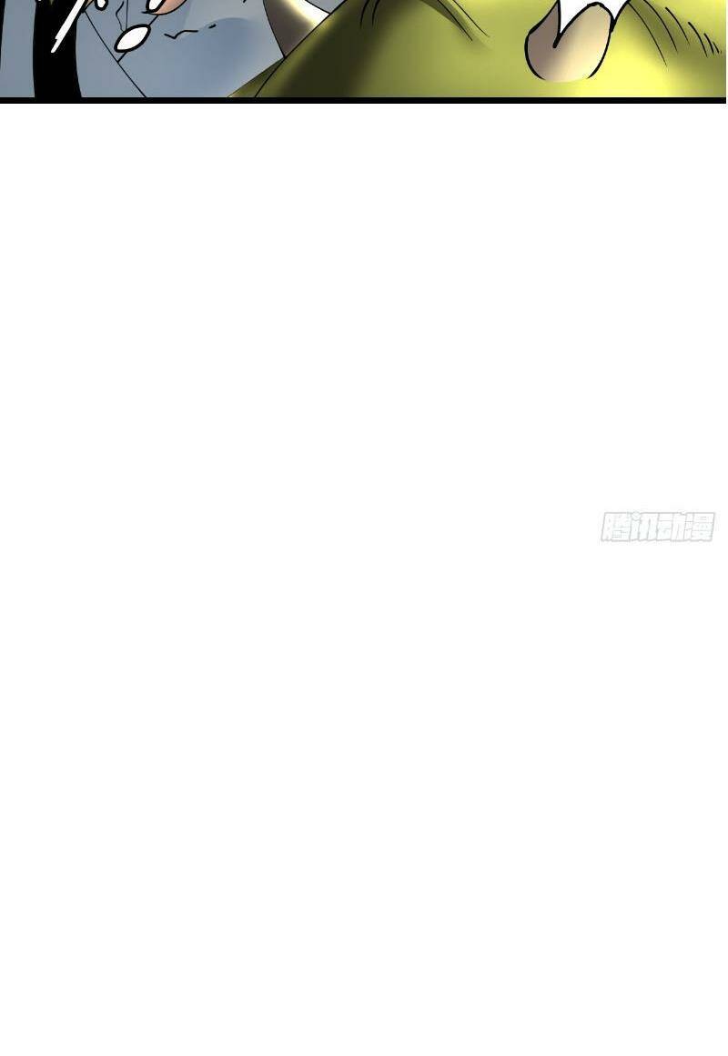 phát sóng trực tiếp, ta quét ngang dị giới chapter 1 - Trang 151