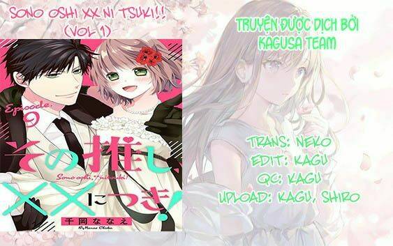 sono oshi xx ni tsuki chapter 1 - Trang 2