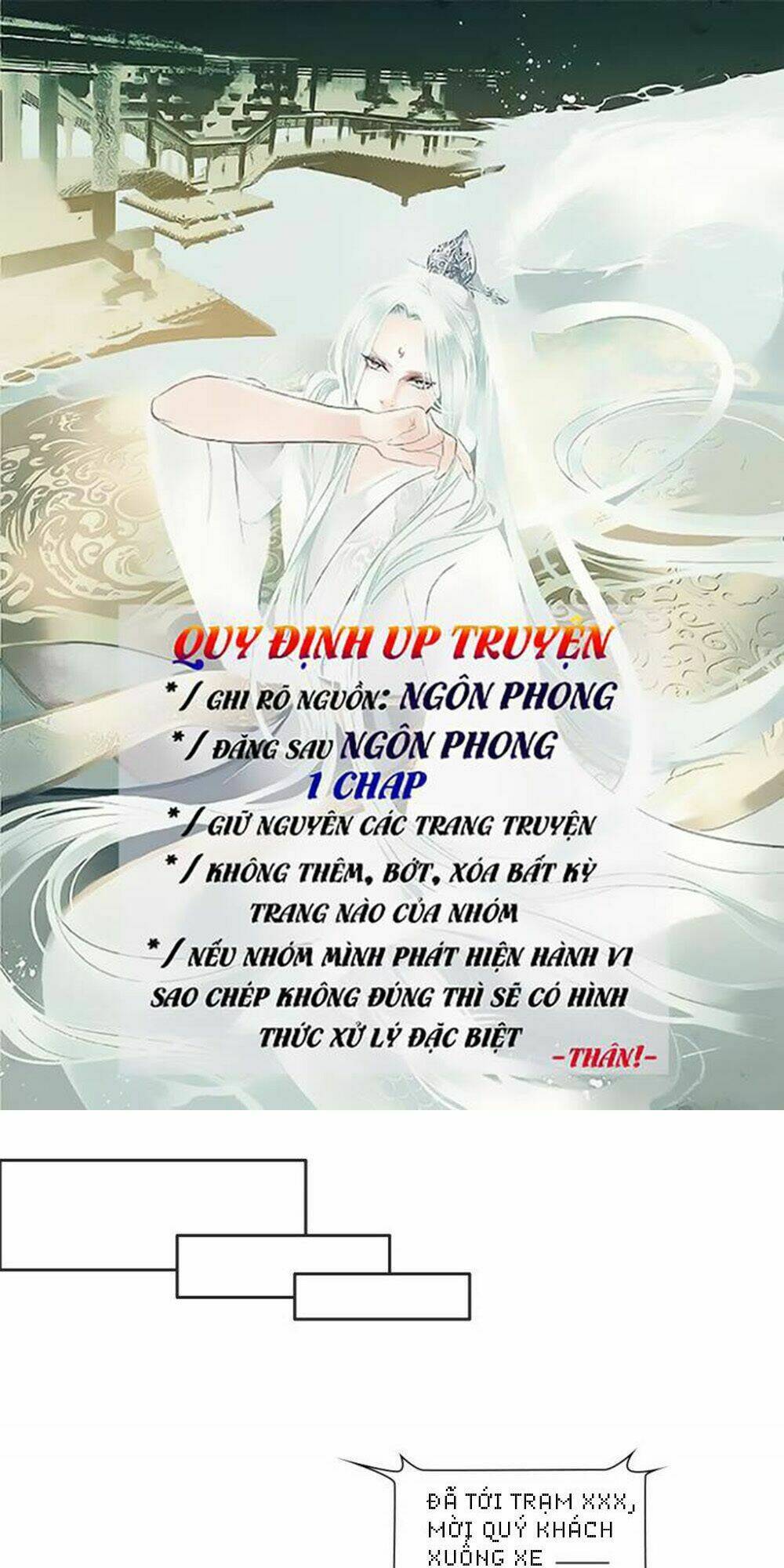 thiên ngoại phi tiên chapter 6 - Trang 1