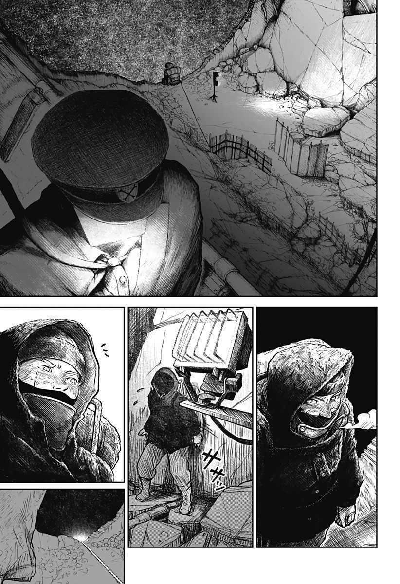 soloist of the prison chapter 1 - Trang 46
