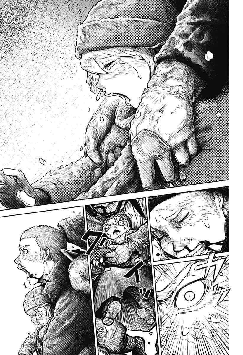 soloist of the prison chapter 1 - Trang 60