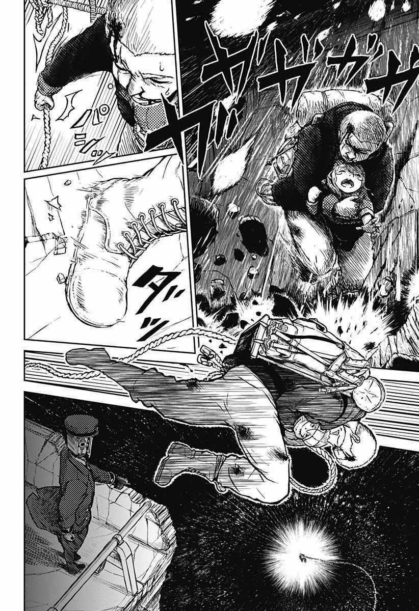 soloist of the prison chapter 1 - Trang 61