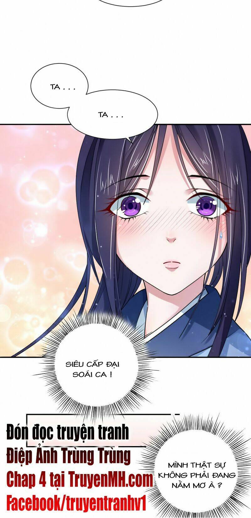 điệp ảnh trùng trùng chapter 3 - Trang 17