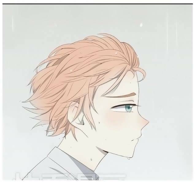 tình yêu nguy hiểm chapter 4 - Trang 31