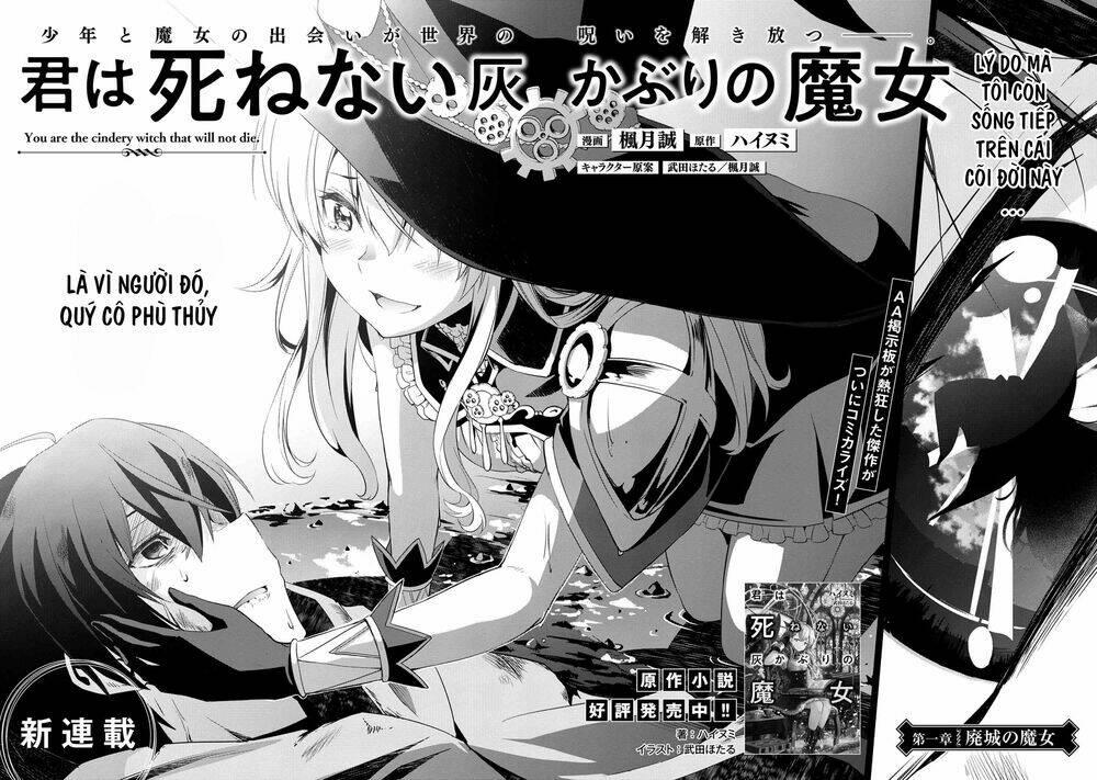 kimi wa shinenai hai kaburi no majo chapter 1 - Trang 4