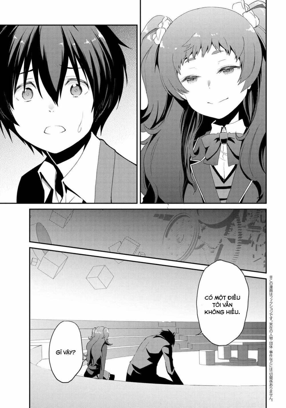kimi wa shinenai hai kaburi no majo chapter 7.1 - Trang 2