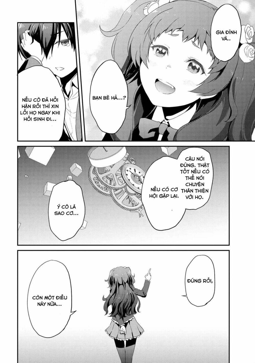 kimi wa shinenai hai kaburi no majo chapter 7.1 - Trang 7