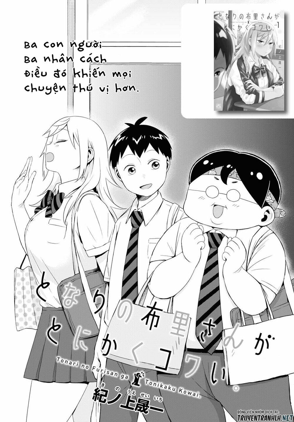 tonari no furi-san ga tonikaku kowai chapter 10 - Trang 3