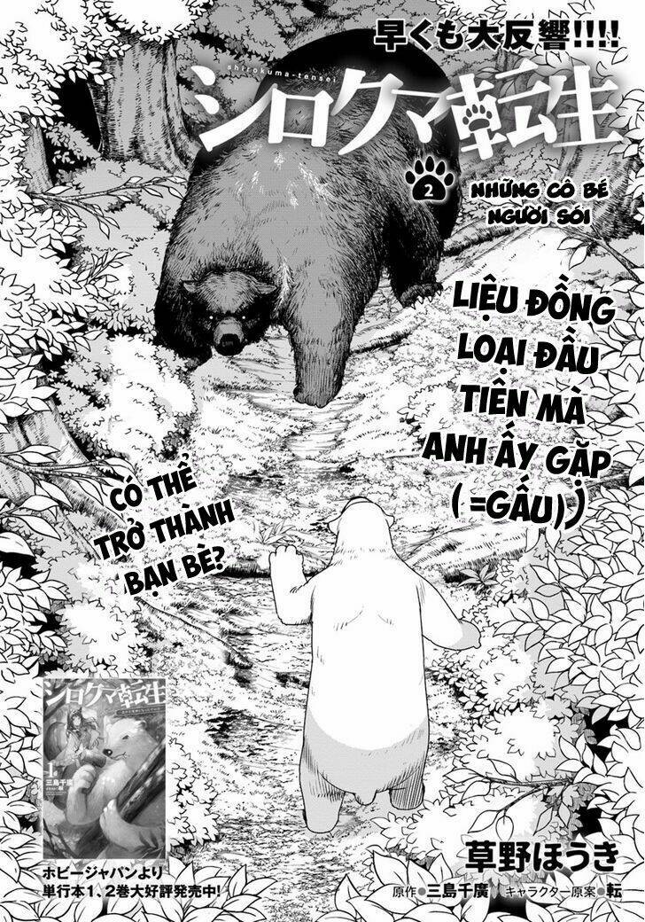 shirokuma tensei chapter 2 - Trang 4