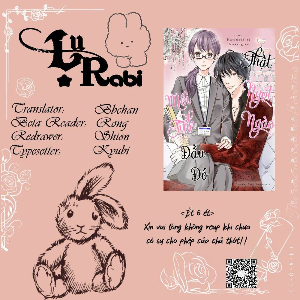 mối tình đầu đó thật ngọt ngào chapter 4 - Trang 1