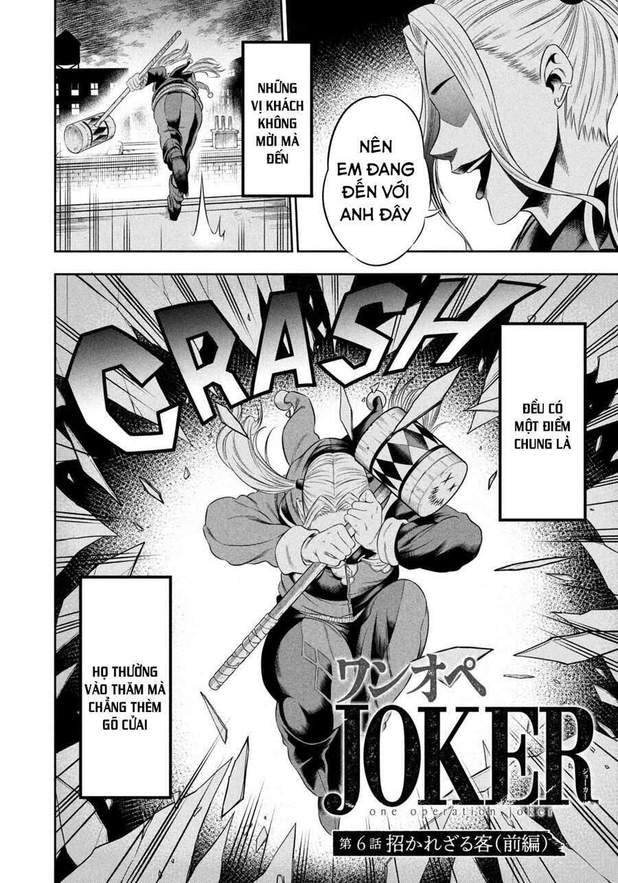 joker trông trẻ chapter 6 - Trang 5