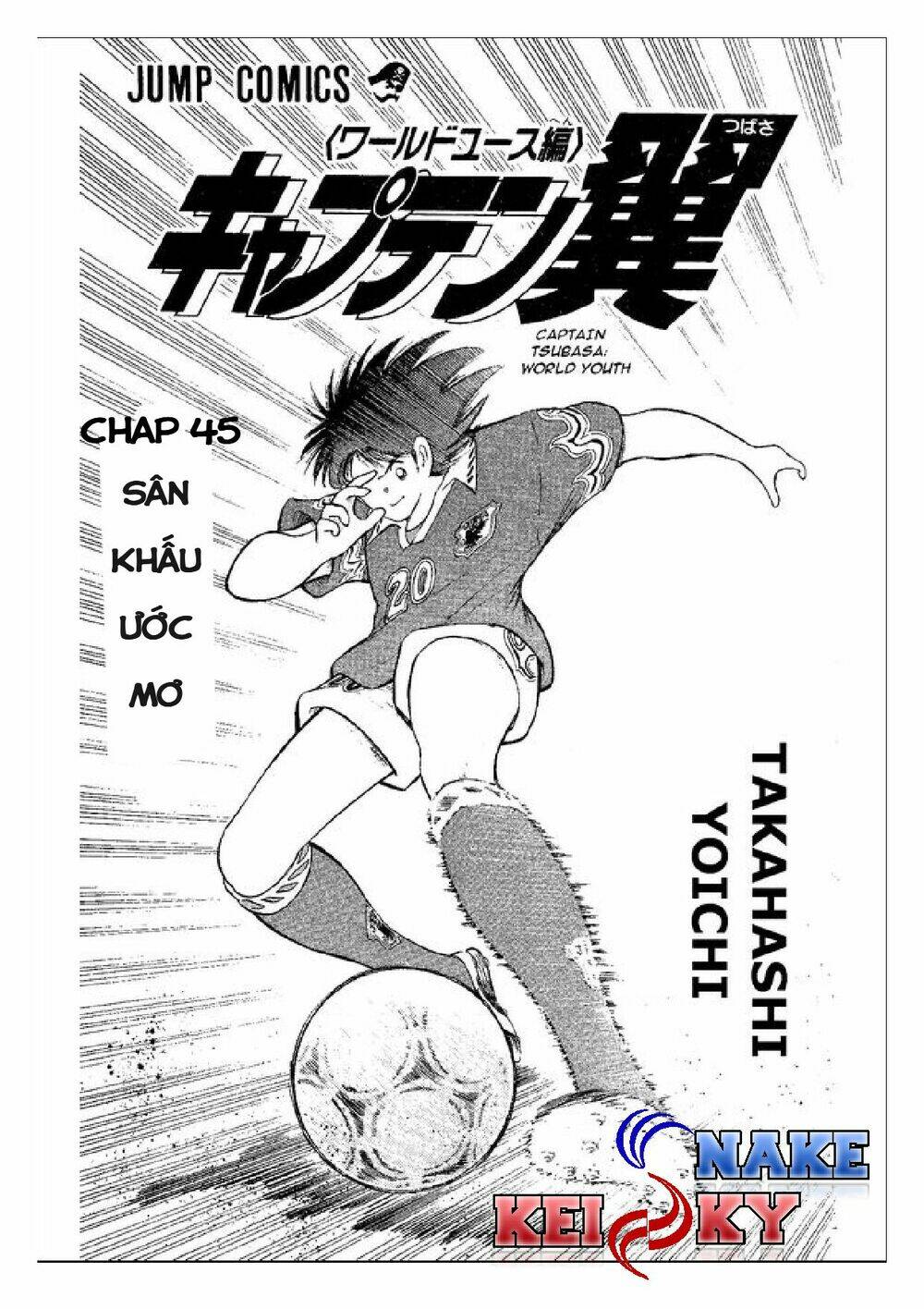 captain tsubasa : world youth (part 2) chapter 45 - Trang 2