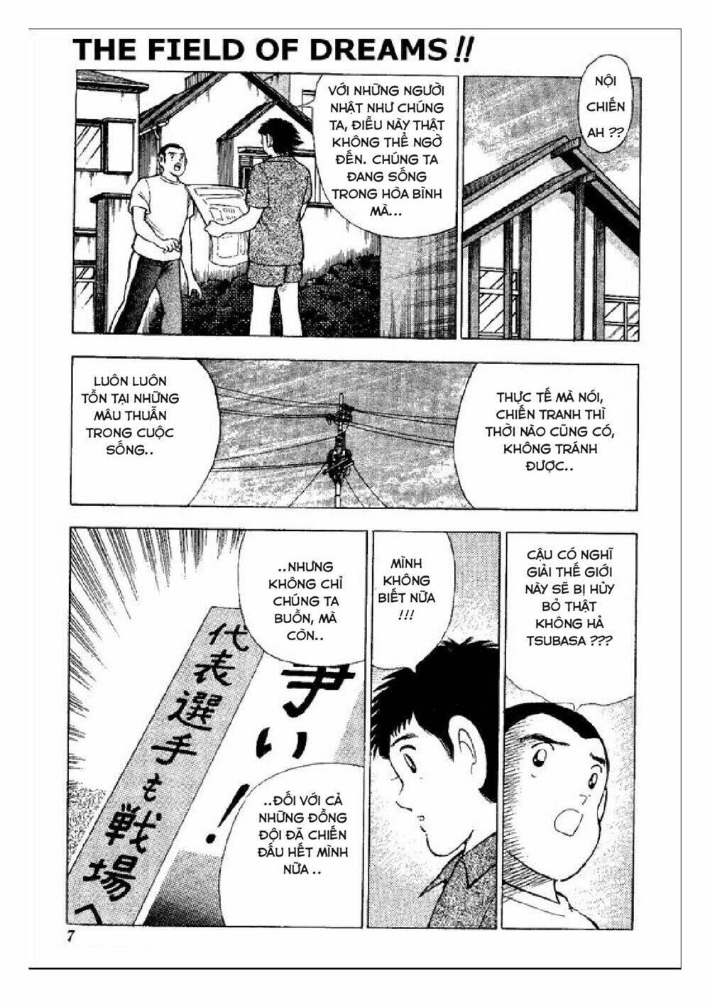 captain tsubasa : world youth (part 2) chapter 45 - Trang 3