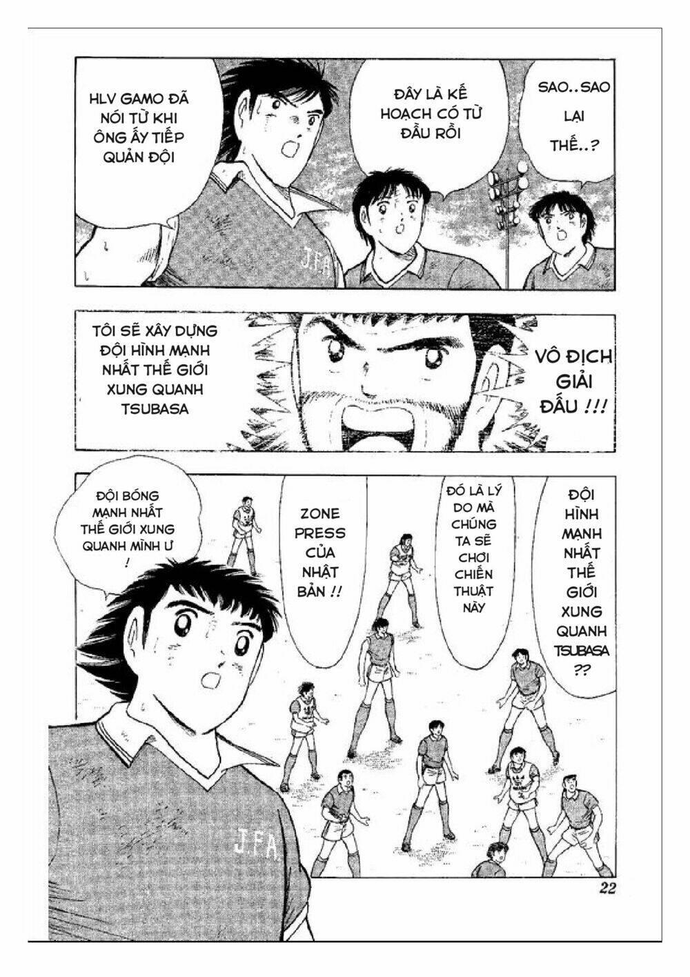 captain tsubasa : world youth (part 2) chapter 45 - Trang 15