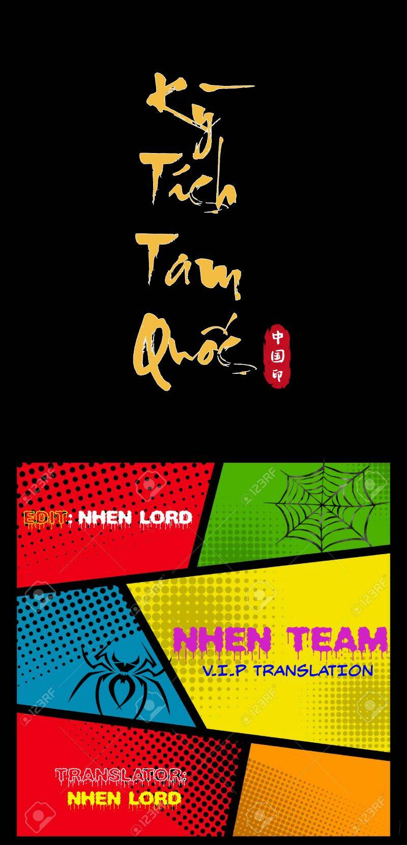 tam quốc thăng thiên ký chapter 13 - Trang 1