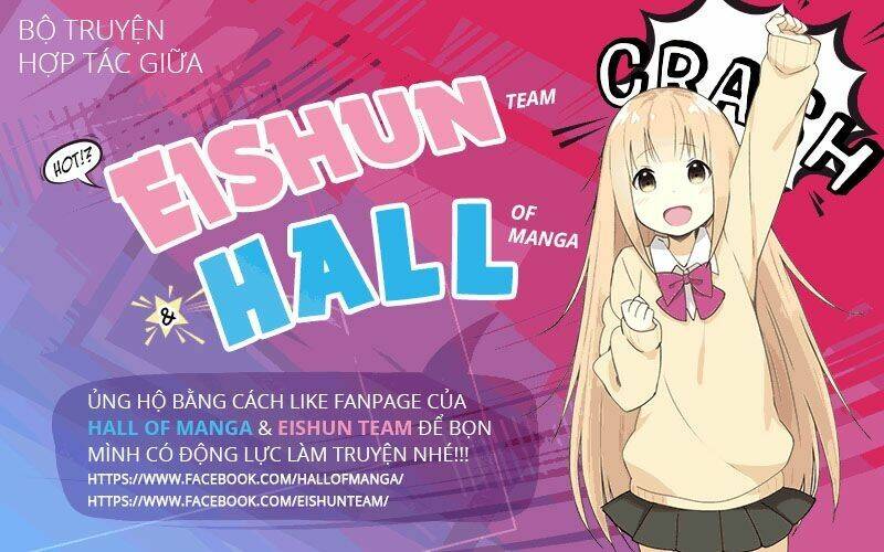 aoi horus no hitomi - dansou no joou no monogatari chapter 4.5 - Trang 1
