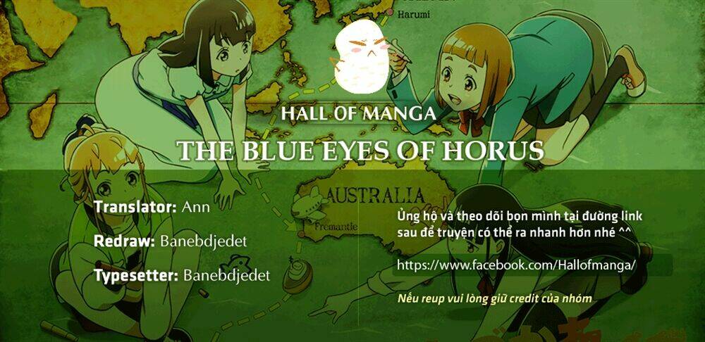 aoi horus no hitomi - dansou no joou no monogatari chapter 4.5 - Trang 2