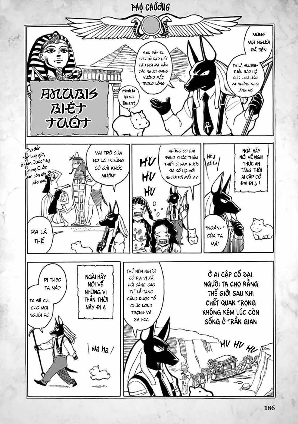 aoi horus no hitomi - dansou no joou no monogatari chapter 4.5 - Trang 3