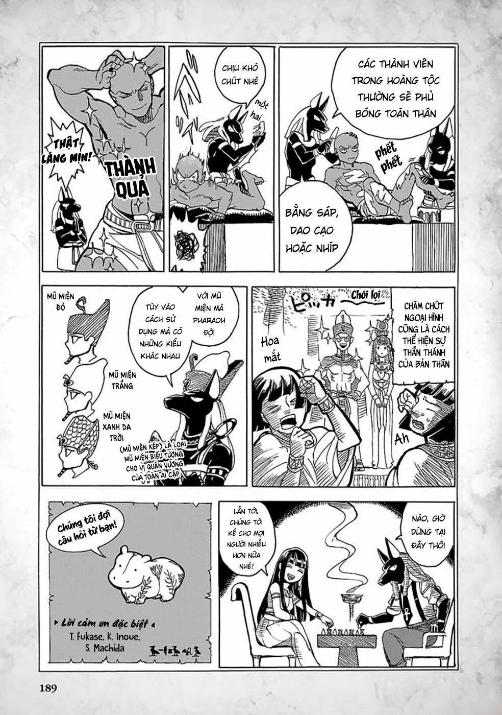 aoi horus no hitomi - dansou no joou no monogatari chapter 4.5 - Trang 5