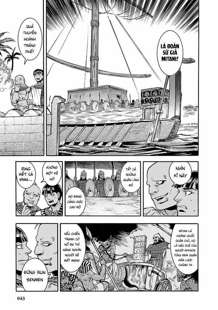 aoi horus no hitomi - dansou no joou no monogatari chapter 11 - Trang 6