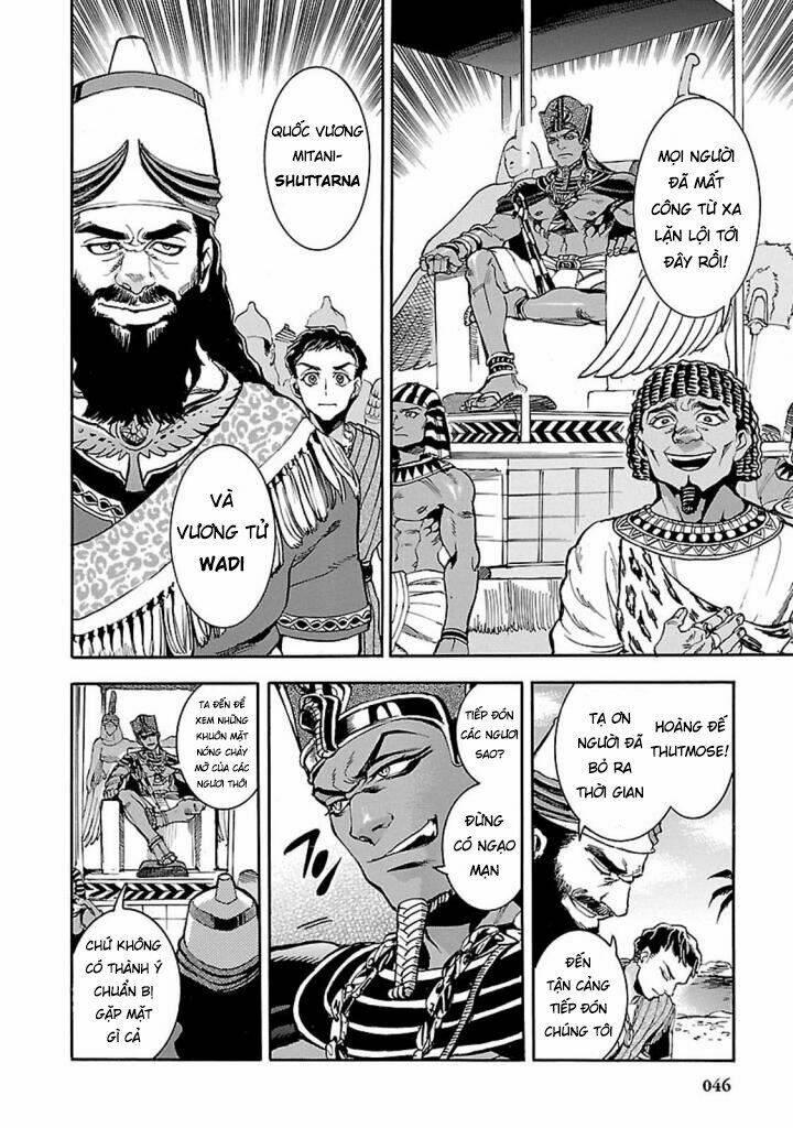 aoi horus no hitomi - dansou no joou no monogatari chapter 11 - Trang 9